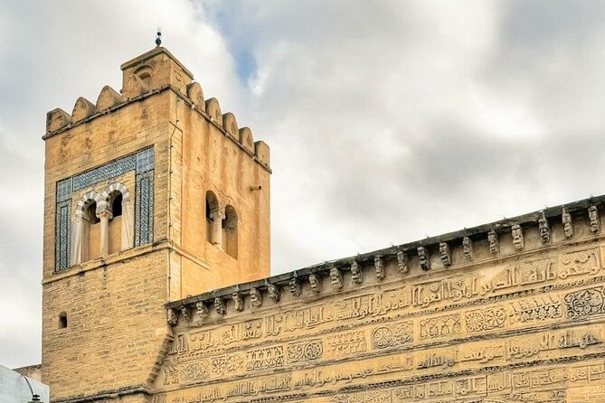 Authentic half-day in Kairouan - The Aghlabite Basins and practical medieval engineering