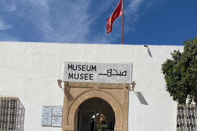 Kairouan and Roman Colosseum El Jem Day Trip from Sousse - Kairouan’s Great Mosque and the meaning of the courtyard