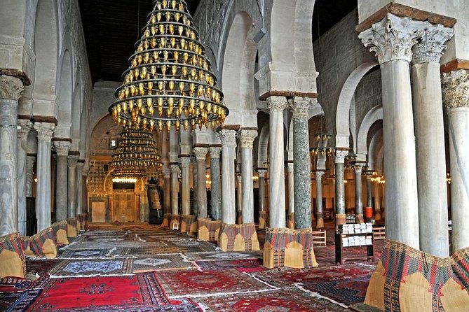 Kairouan & El Jem Small Group Tour from Tunis, Hammamet or Sousse - Starting with Kairouan’s Great Mosque