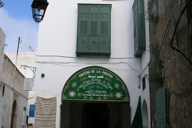 Walking City Tour - EzZitouna Mosque and the center of the Medina